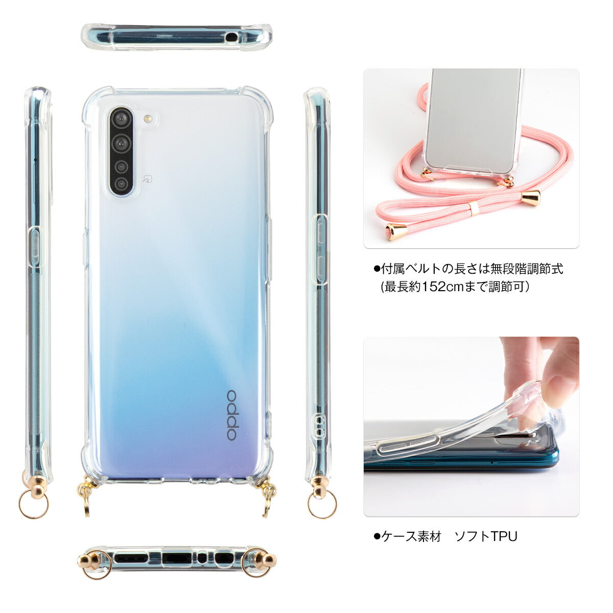 OPPO スマホショルダーケース 名入れ対応 - 6