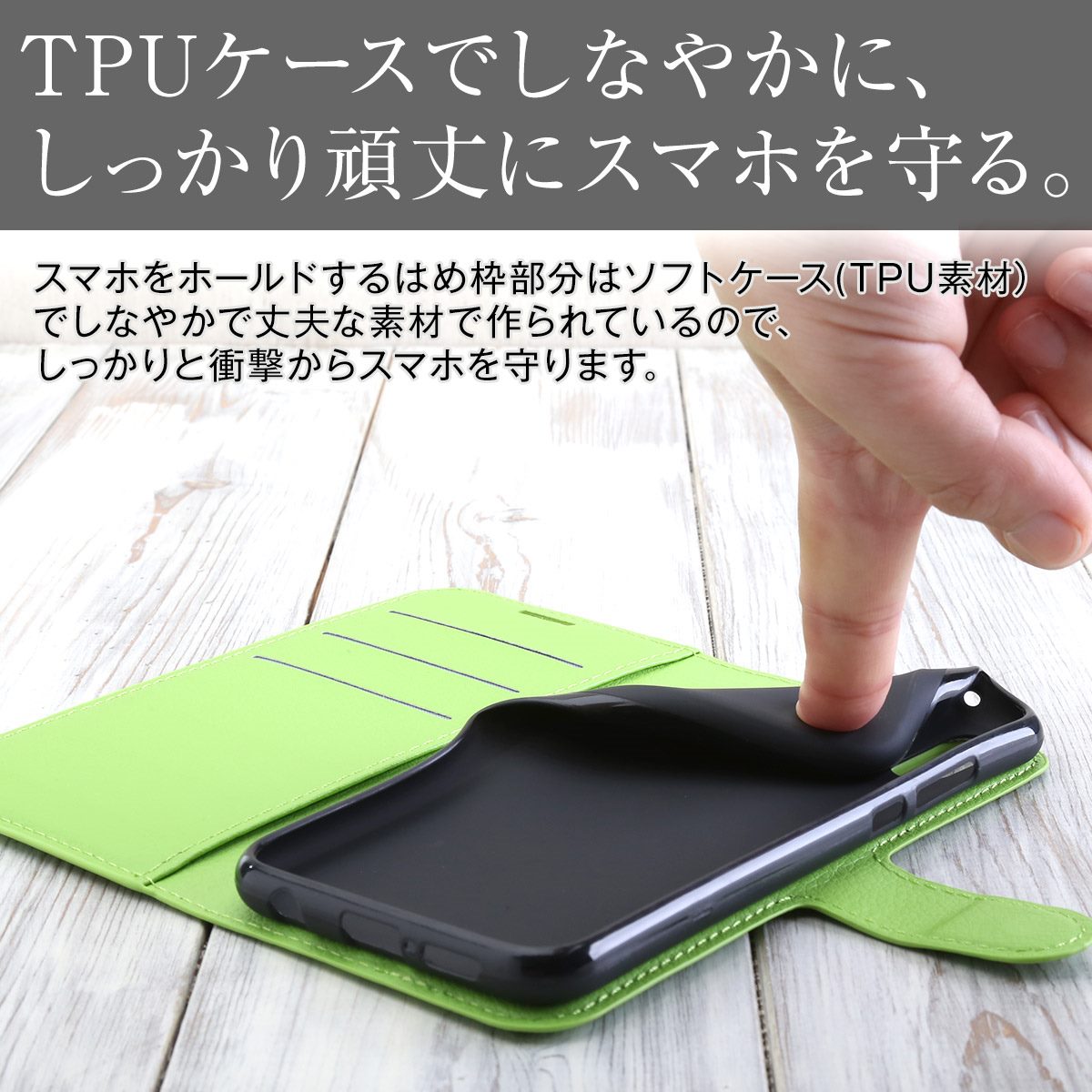 Huawei P20 lite レザー手帳型ケース - 7