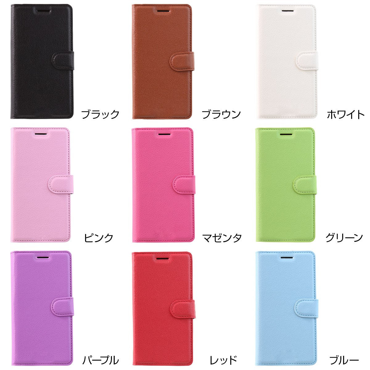 Huawei P20 lite レザー手帳型ケース - 8