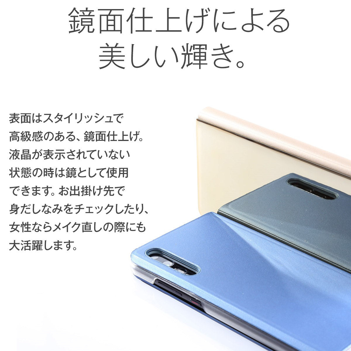 HUAWEI P20 Pro 半透明手帳型スマホケース - 3