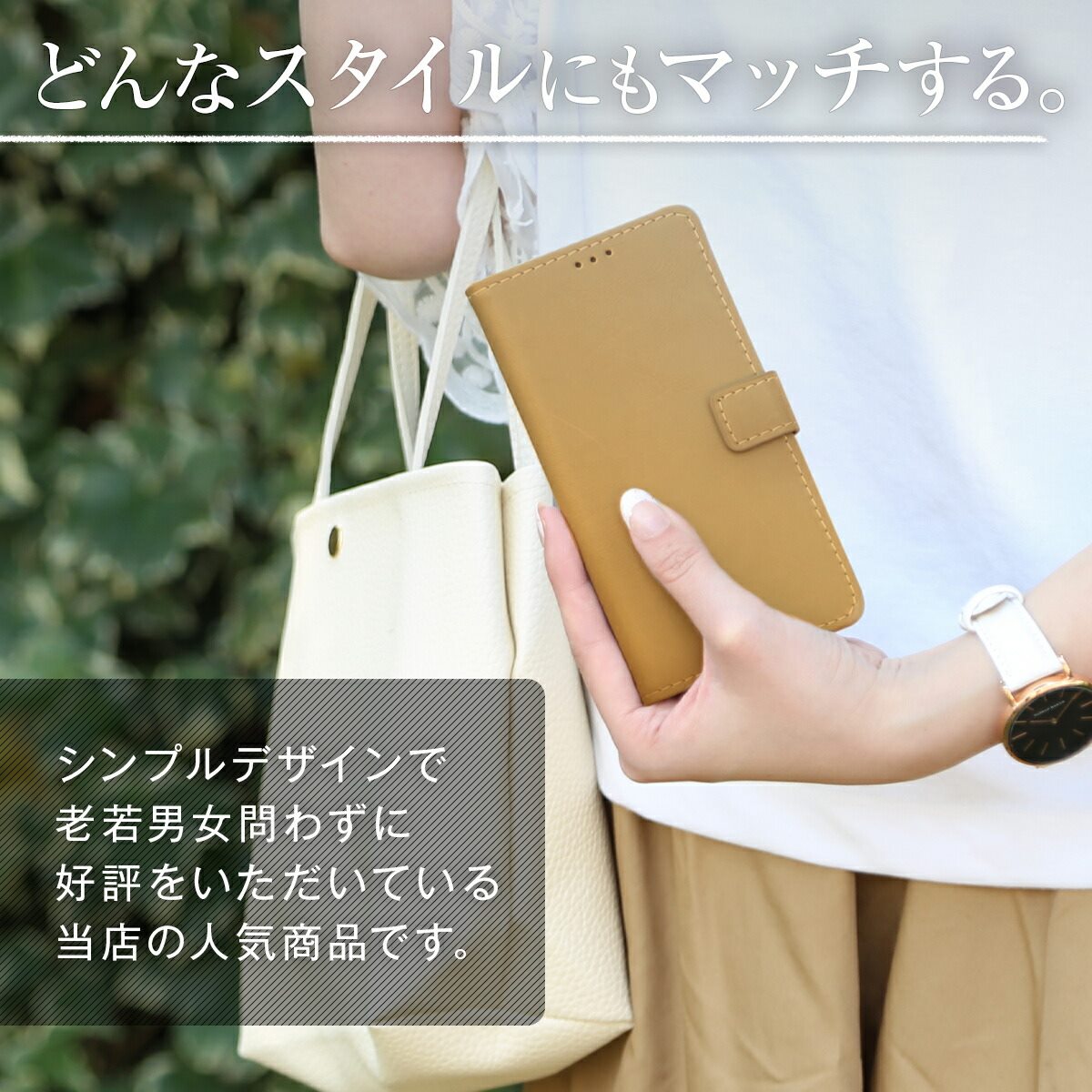 HUAWEI P30 lite アンティークレザー手帳型ケース - 3