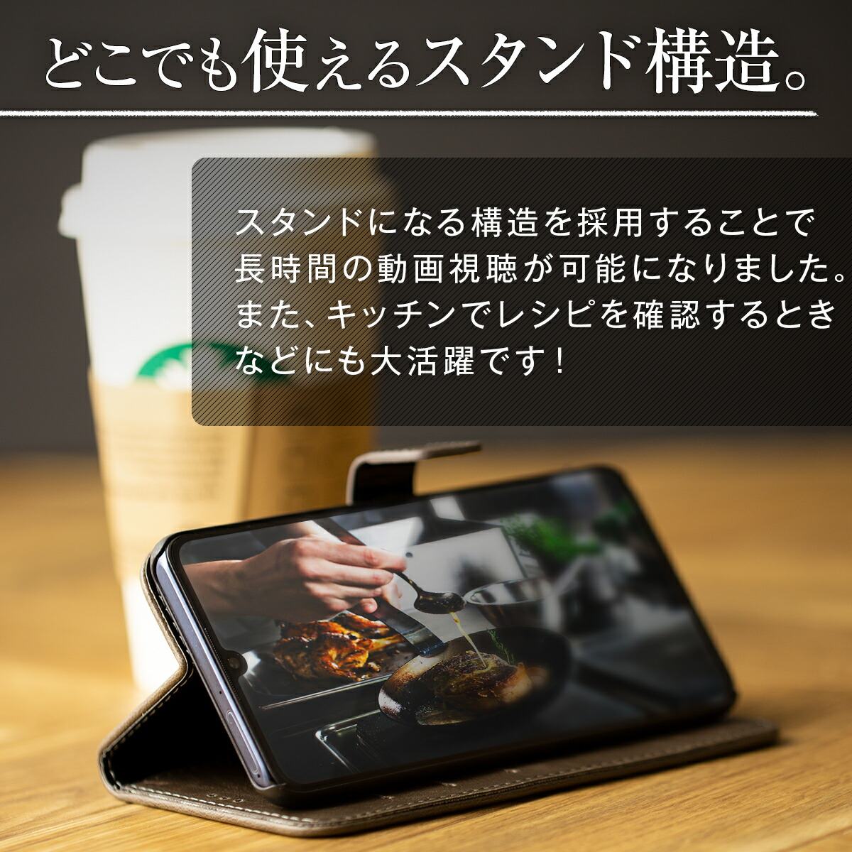 HUAWEI P30 lite アンティークレザー手帳型ケース - 4