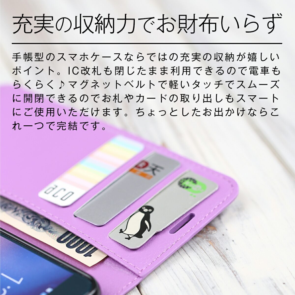 HUAWEI P30 Lite 手帳型レザーケース - 4