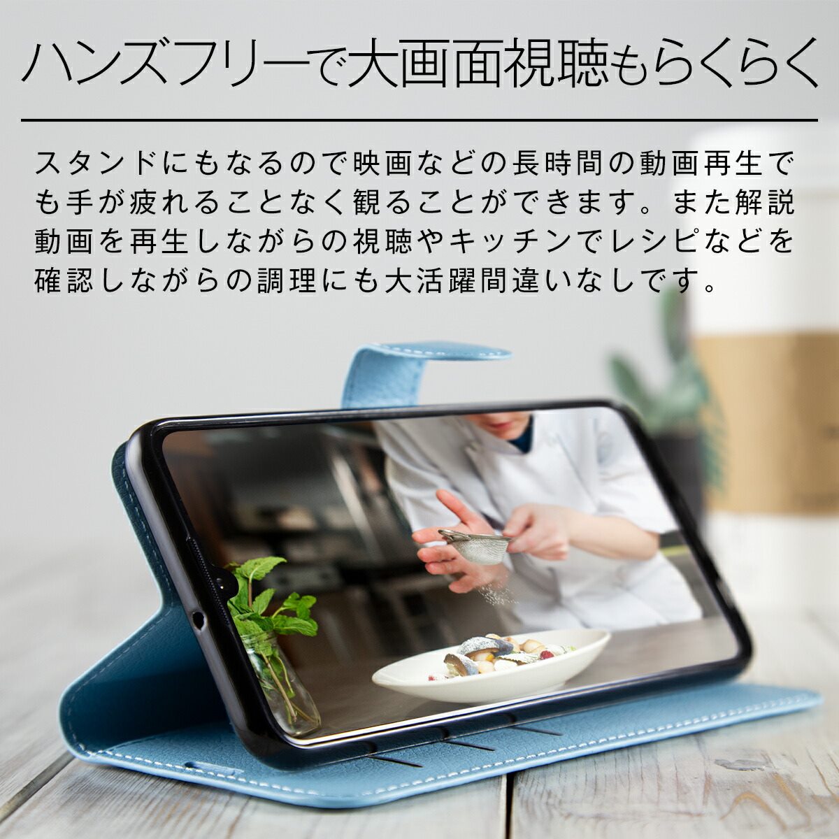 HUAWEI P30 Lite 手帳型レザーケース - 5