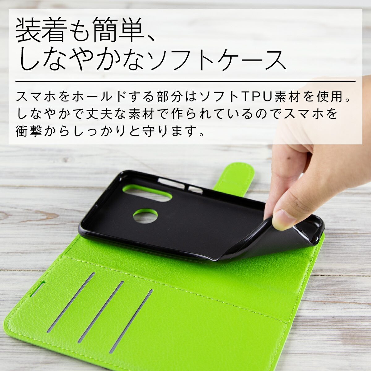 HUAWEI P30 Lite 手帳型レザーケース - 7