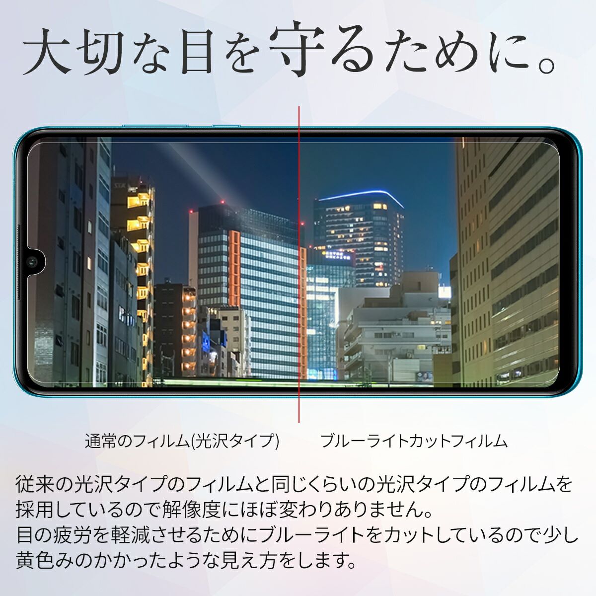HUAWEI P30 lite スマホケースと液晶保護フィルムセット - 3