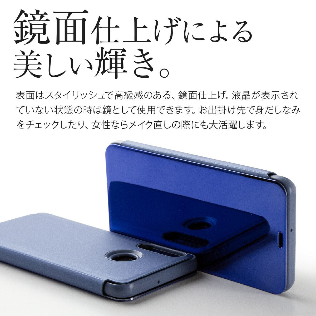 HUAWEI P30 lite 半透明手帳型ケース - 4