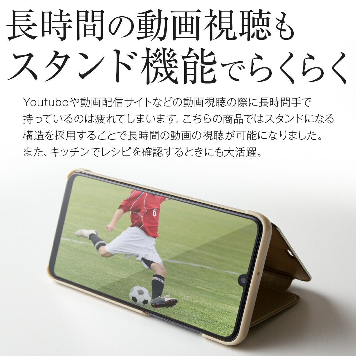 HUAWEI P30 lite 半透明手帳型ケース - 5