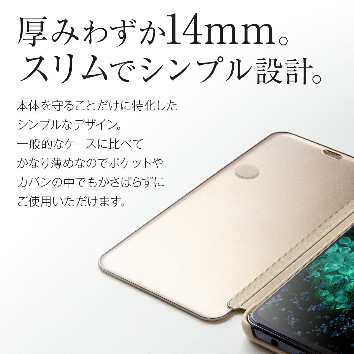 HUAWEI P30 lite 半透明手帳型ケース - 6