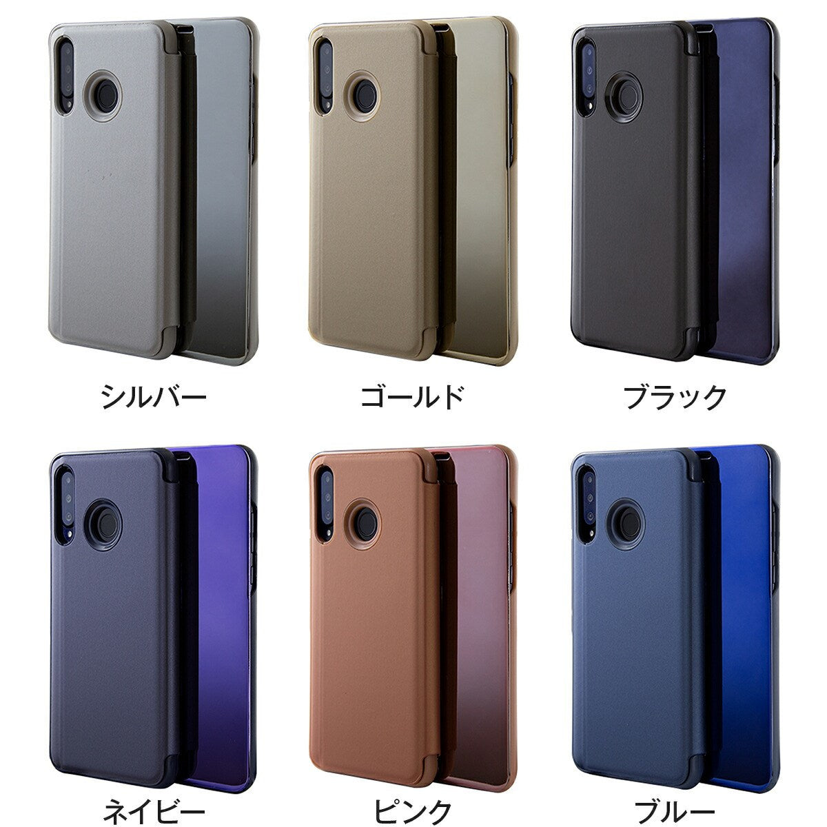 HUAWEI P30 lite 半透明手帳型ケース - 7