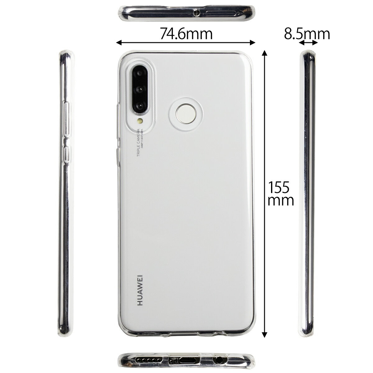 HUAWEI P30 Lite TPU クリアケース - 4