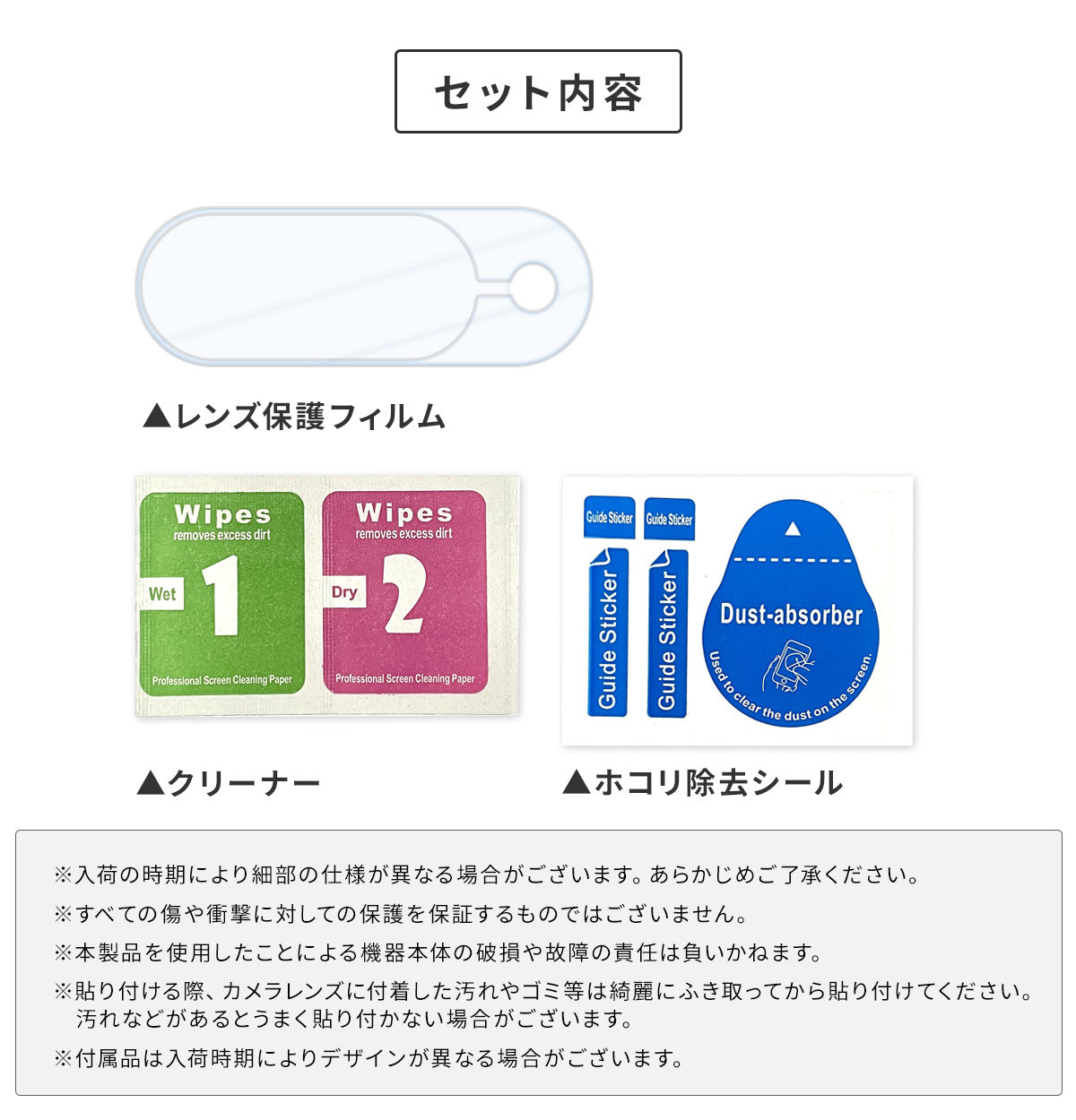 Google Pixel 10 強化ガラスレンズ保護フィルム - 8