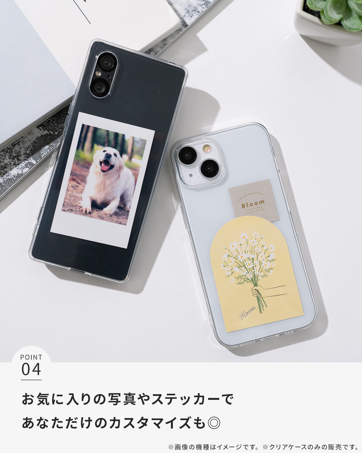 Google Pixel 10 / 10 Pro TPU クリアケース - 6