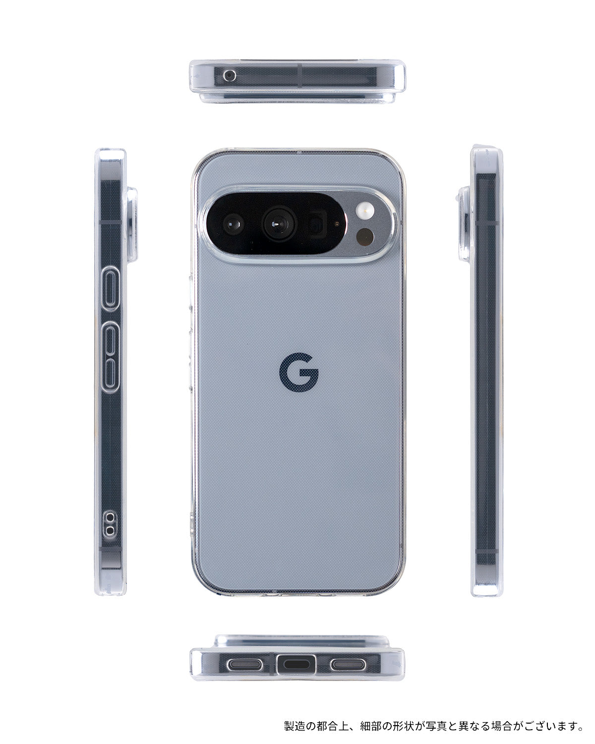 Google Pixel 10 / 10 Pro TPU クリアケース - 8