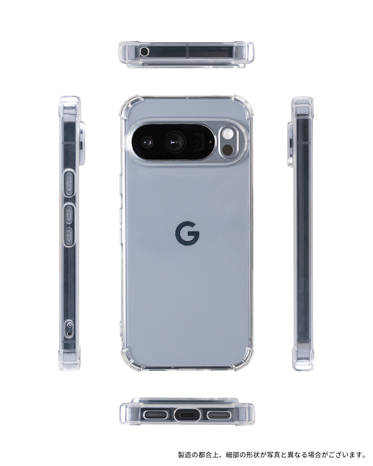 Google Pixel 10 / 10 Pro 耐衝撃クリアケース - 8