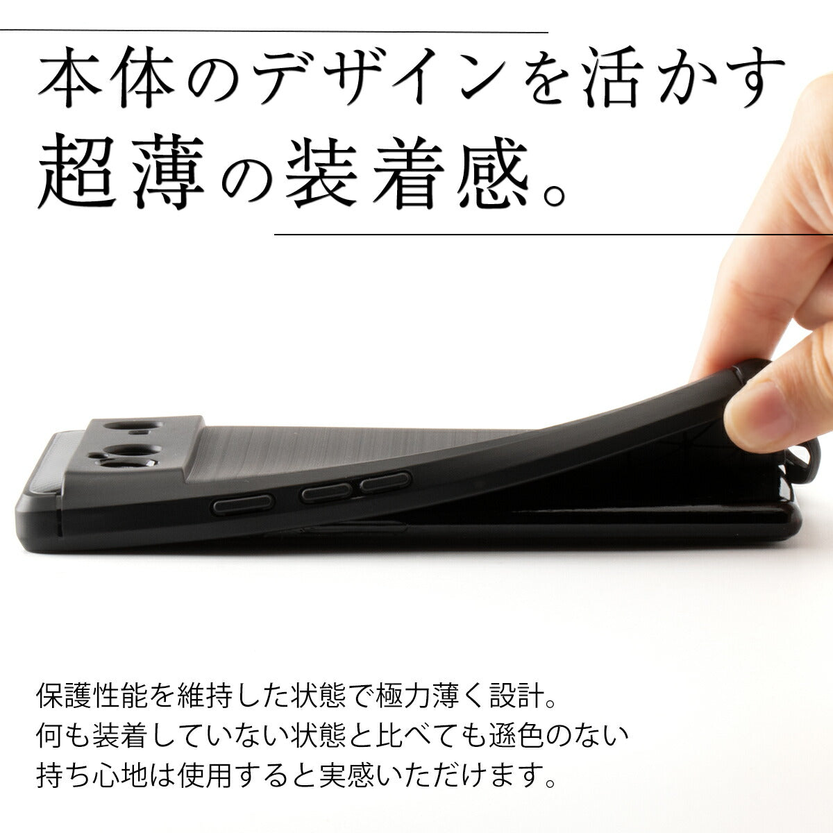 Google Pixel 6/6 Pro カーボン調TPU耐衝撃ソフトケース - 4
