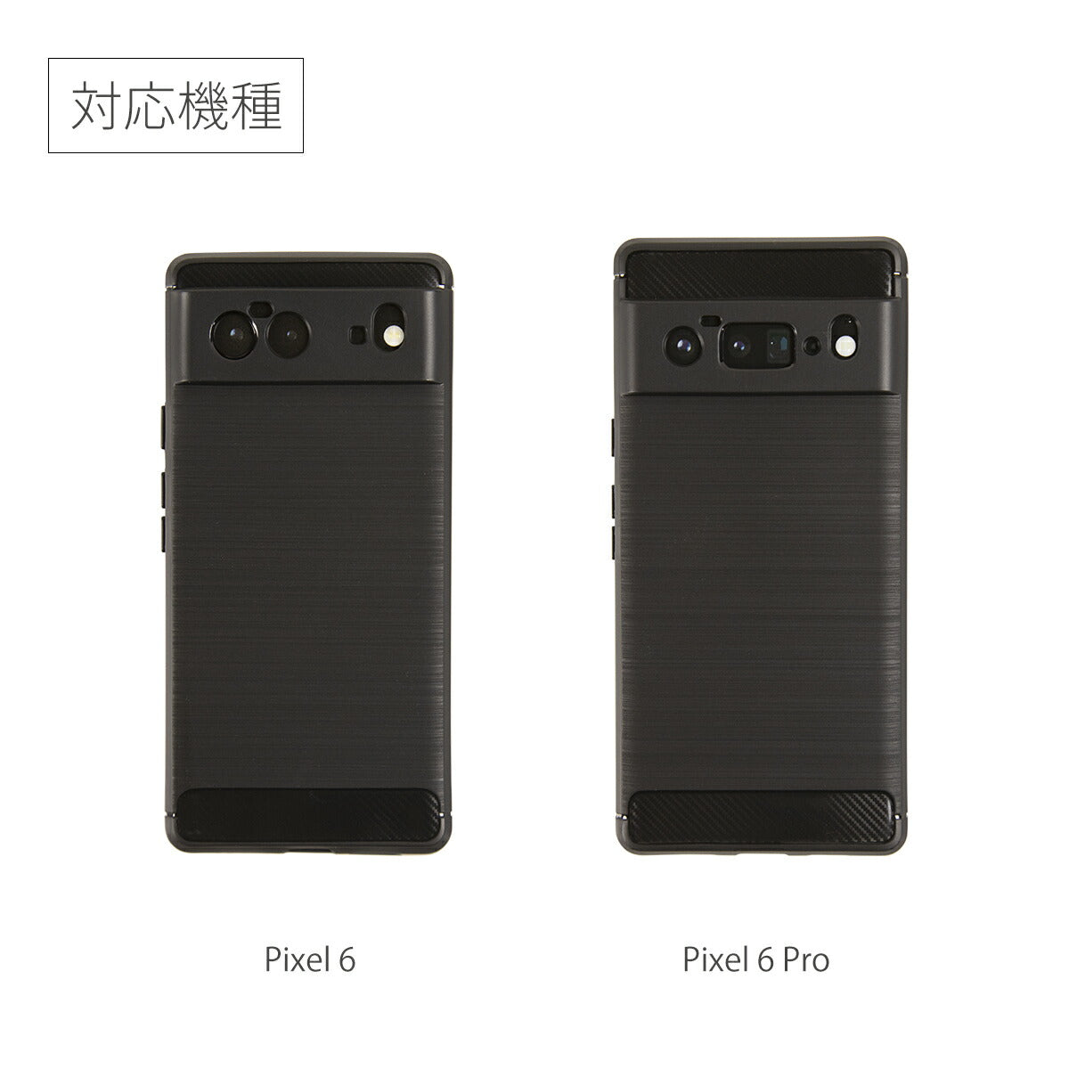 Google Pixel 6/6 Pro カーボン調TPU耐衝撃ソフトケース - 6
