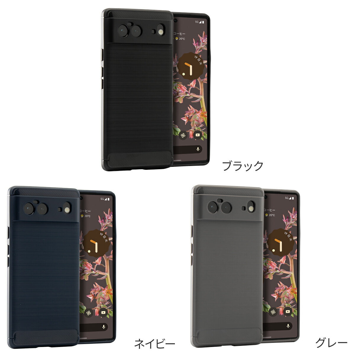 Google Pixel 6/6 Pro カーボン調TPU耐衝撃ソフトケース - 7
