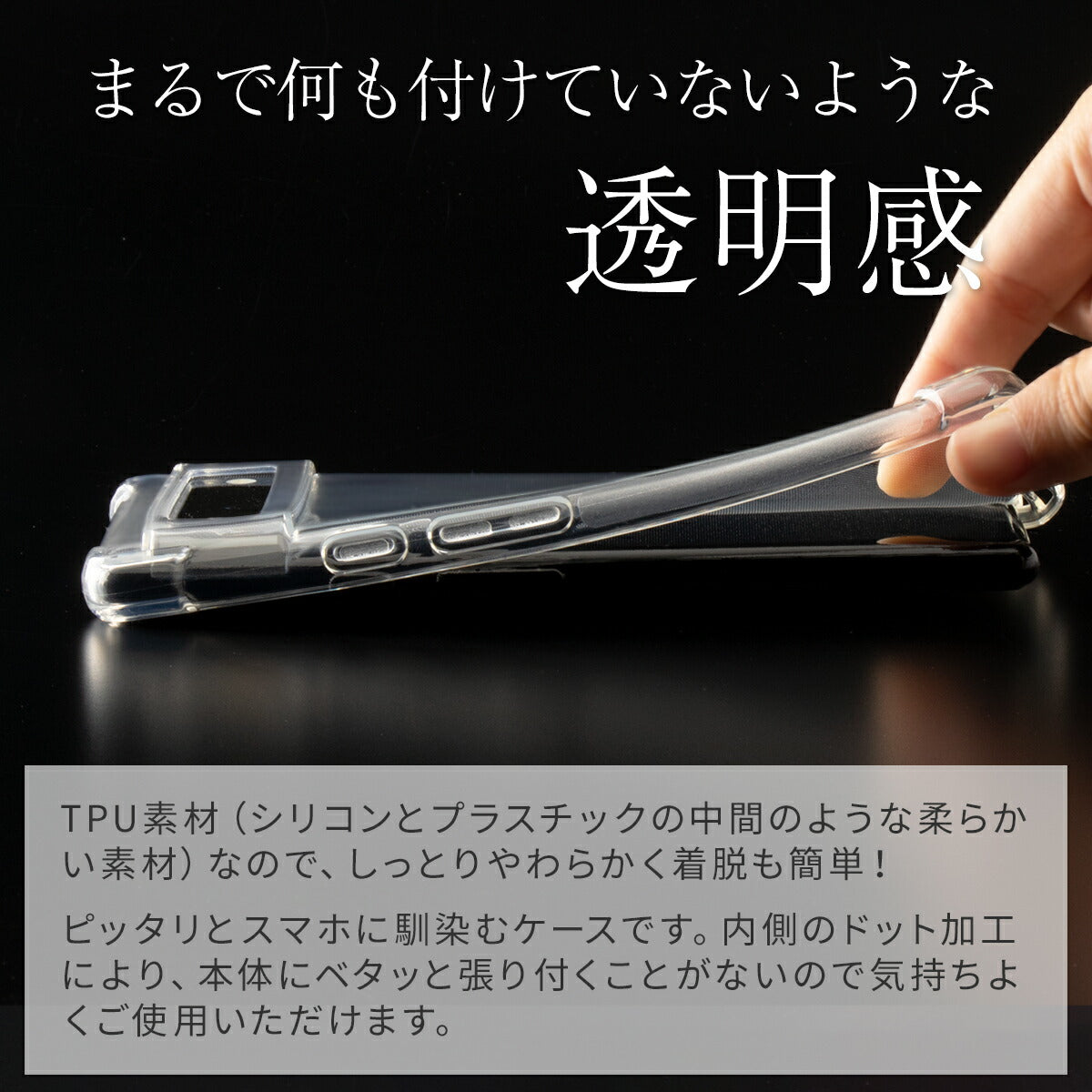 Google Pixel 6 耐衝撃TPUクリアケース - 3