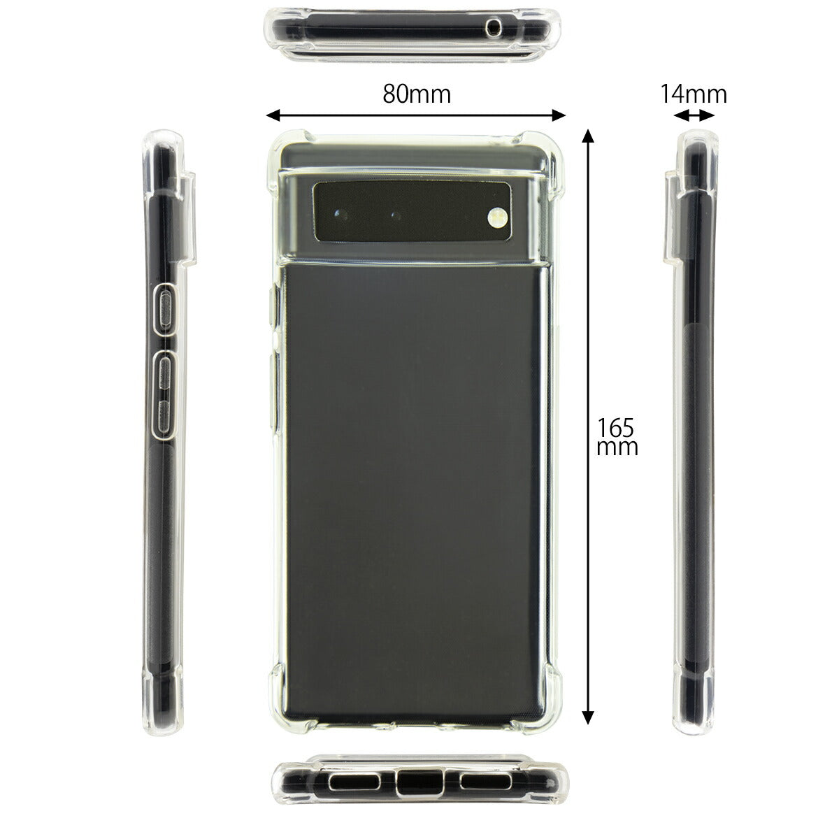 Google Pixel 6 耐衝撃TPUクリアケース - 5