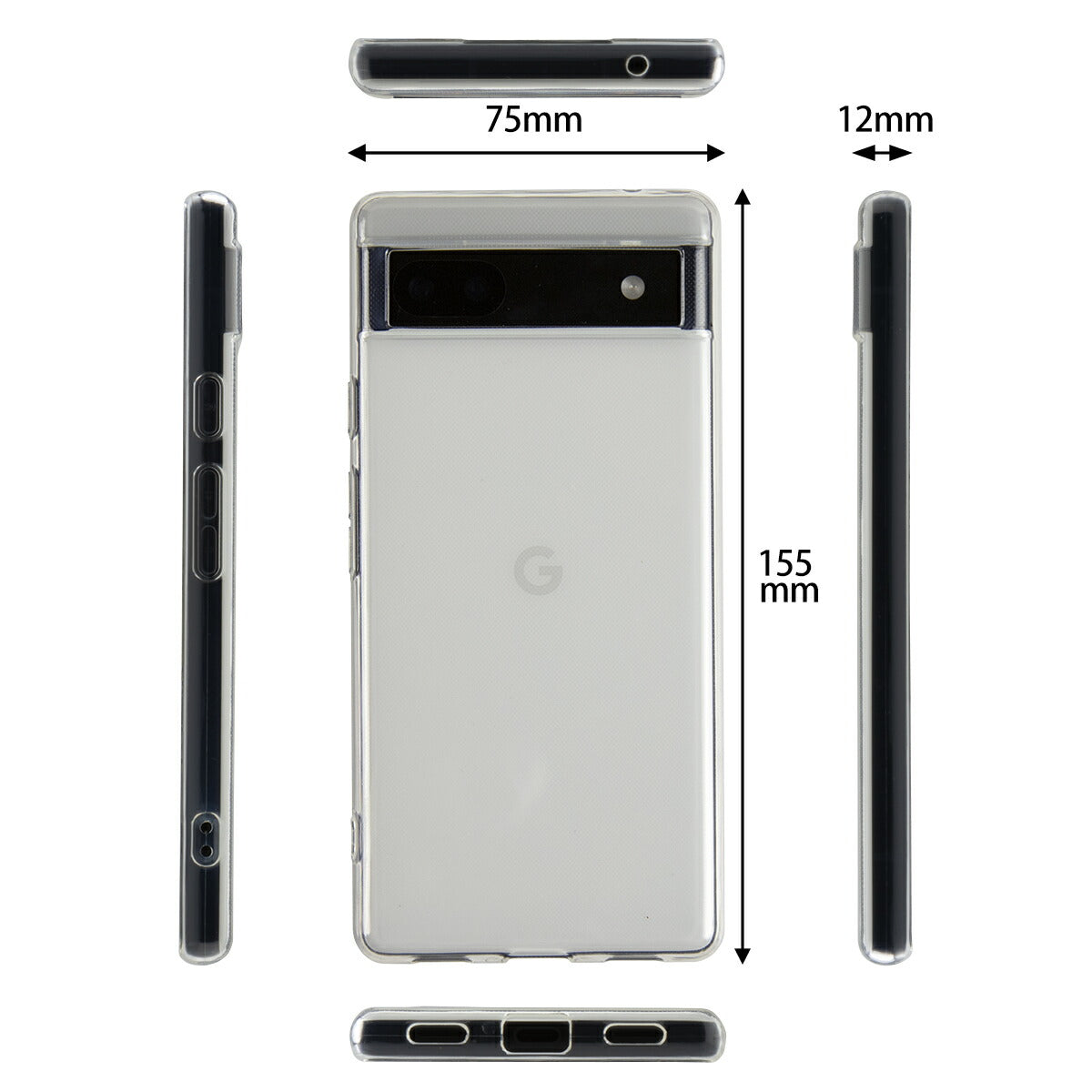 Google Pixel 6a TPU クリアケース - 6