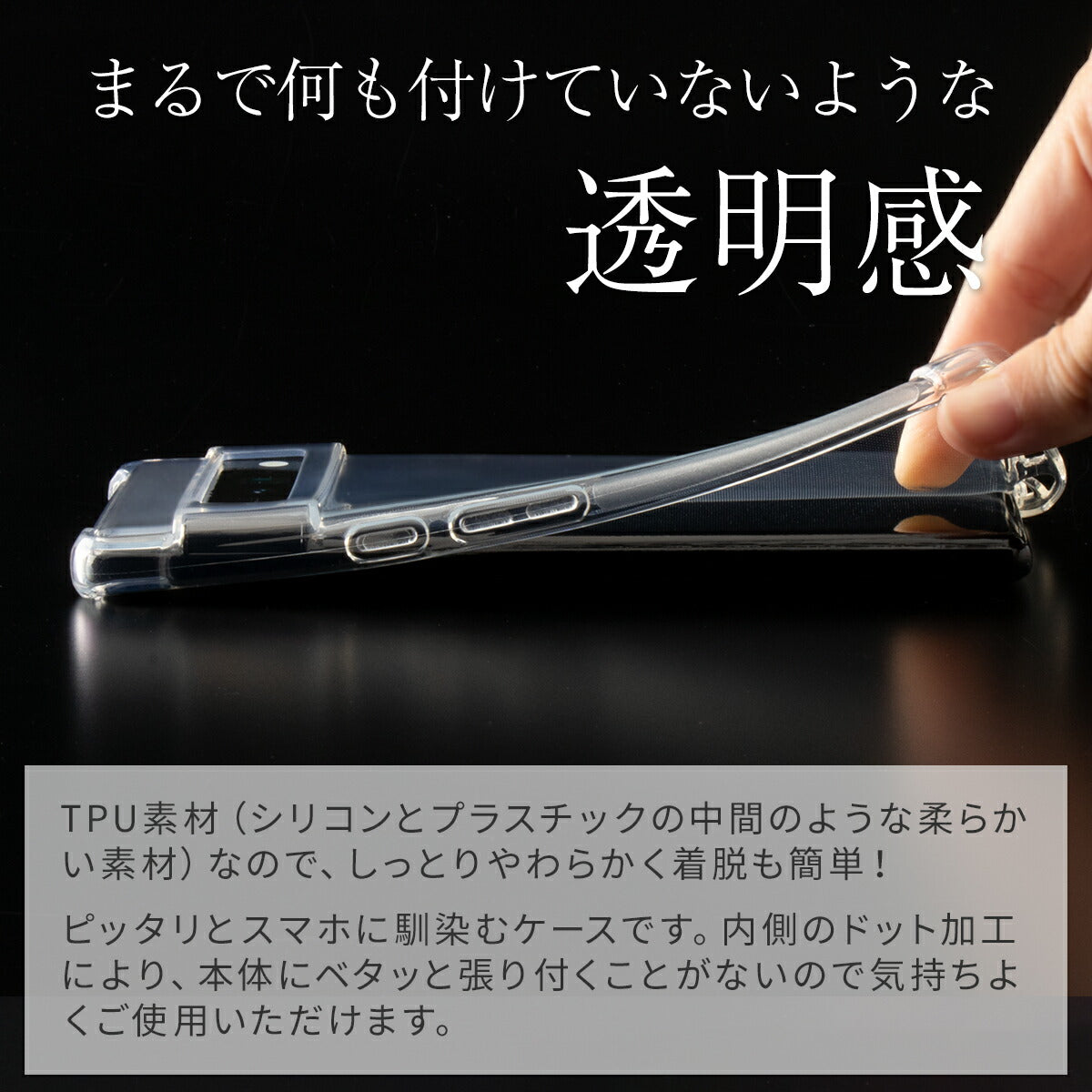 Google Pixel 6 Pro 耐衝撃TPUクリアケース - 3