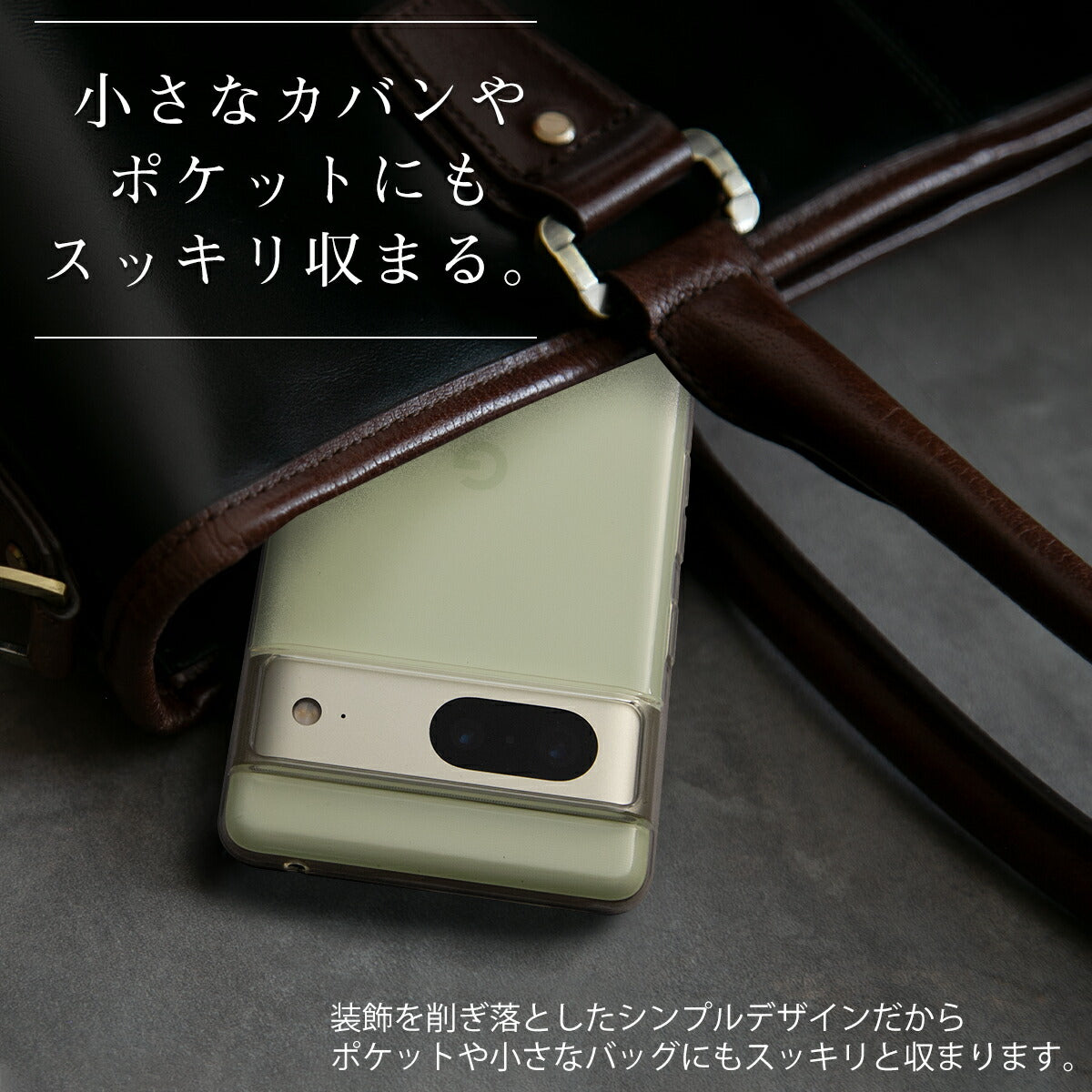 Google Pixel 7/7 Pro TPU クリアケース - 2
