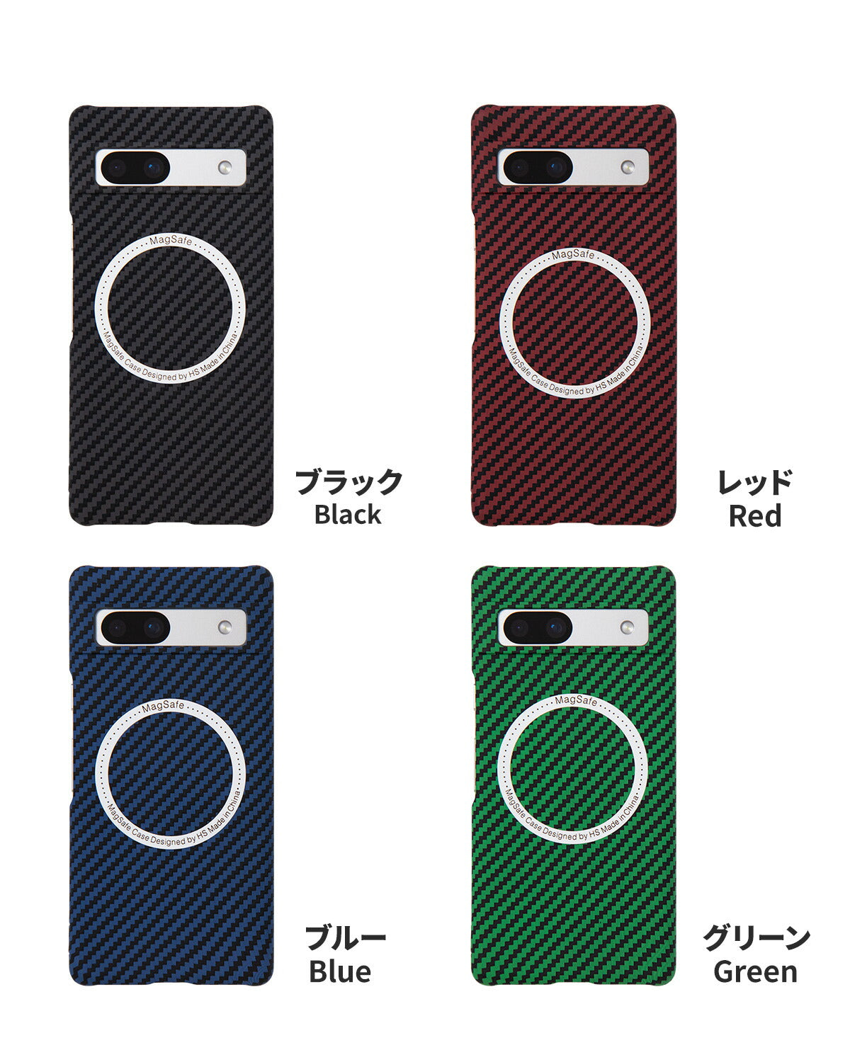 Google Pixel 7a MagSafe対応カーボンケース - 5
