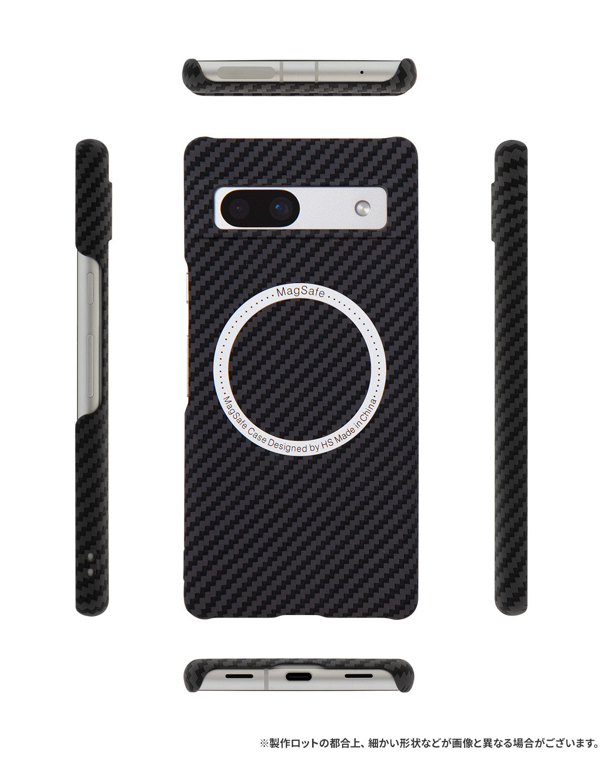 Google Pixel 7a MagSafe対応カーボンケース - 6