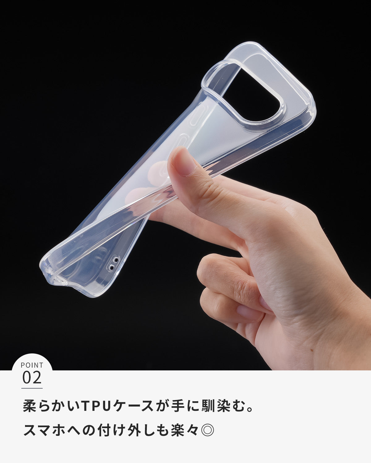 Google Pixel 9 / 9 Pro / 9 Pro XL クリアケース - 4