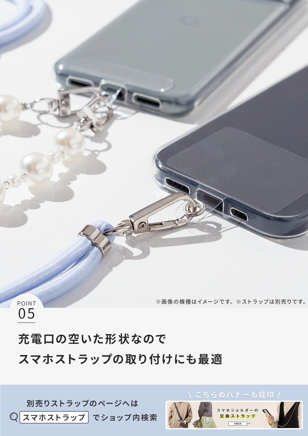 Google Pixel 9 / 9 Pro / 9 Pro XL クリアケース - 7