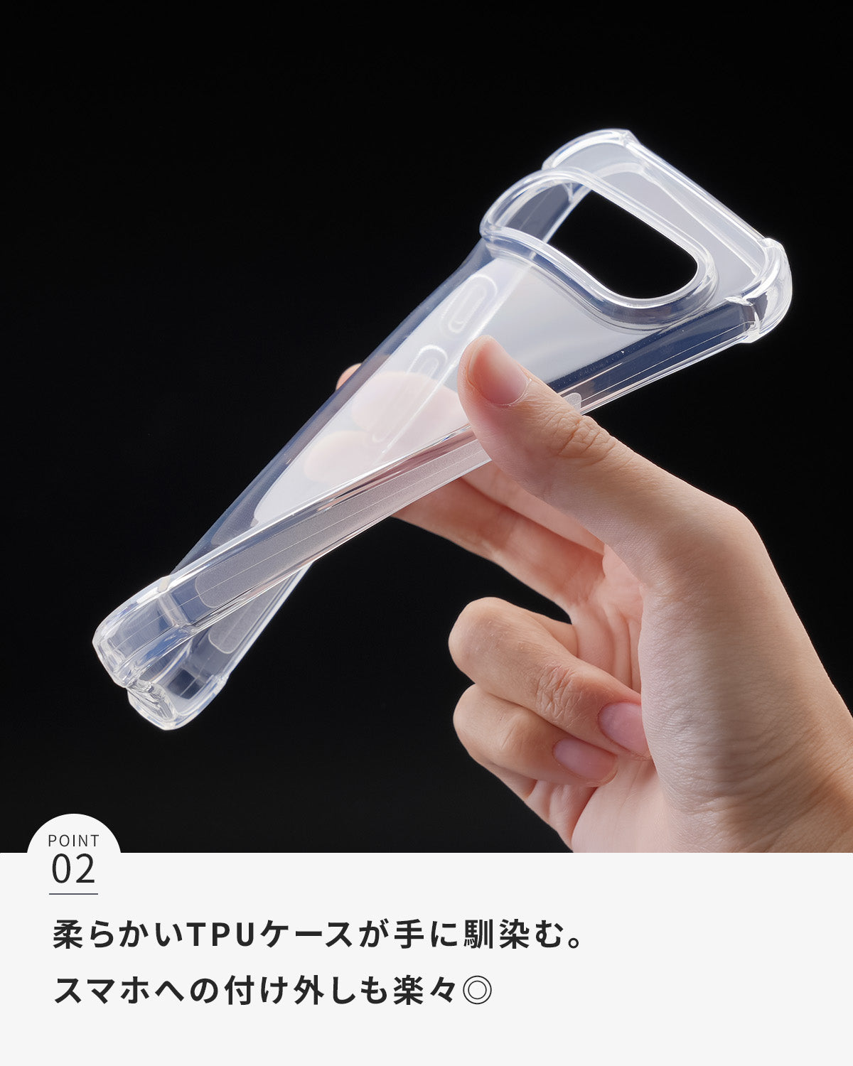 Google Pixel 9 / 9 Pro / 9 Pro XL クリア耐衝撃ケース - 4