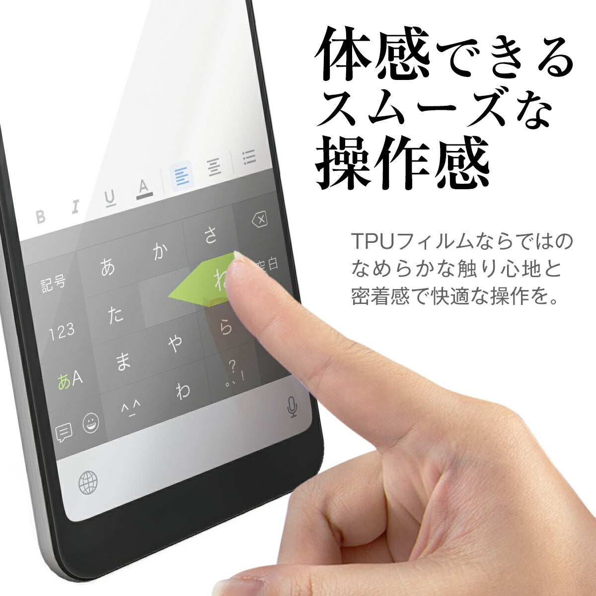 Pixel 3a 全面吸着 TPU液晶保護フィルム - 6