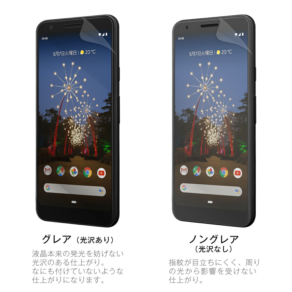 Pixel 3a 全面吸着 TPU液晶保護フィルム - 7