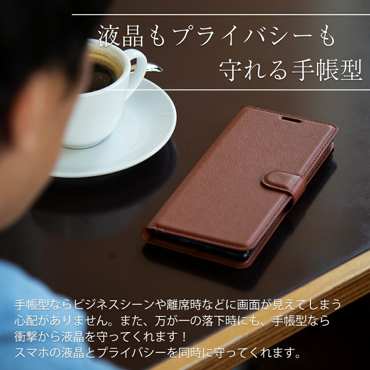 Google Pixel 4a レザー手帳型スマホケース - 4
