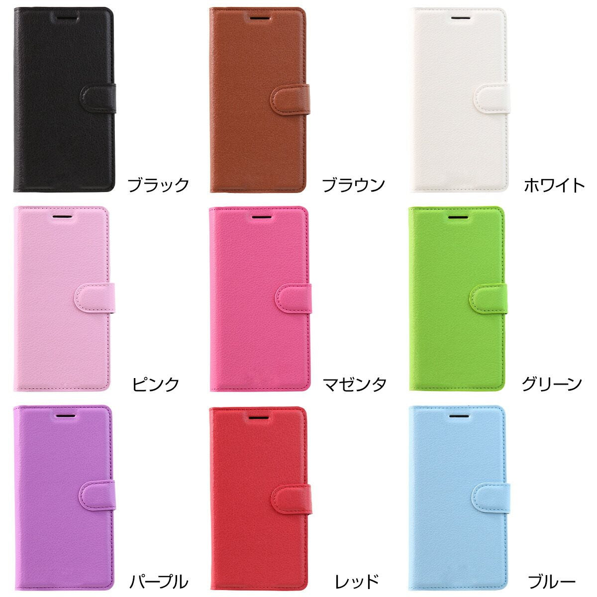 Google Pixel 4a レザー手帳型スマホケース - 9