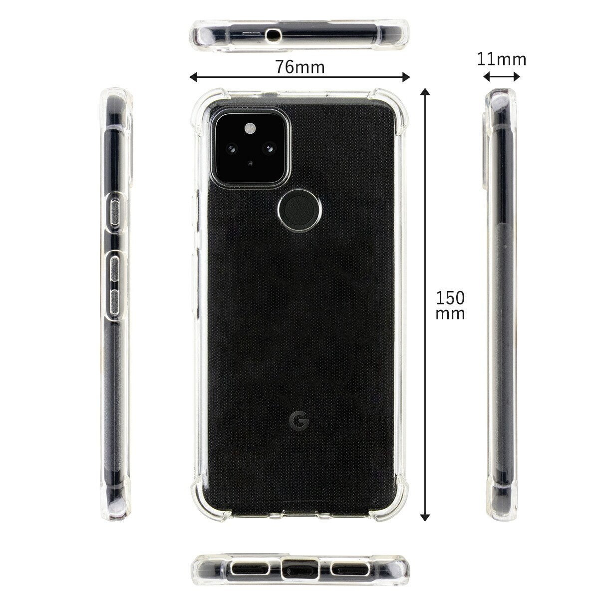 Google Pixel 5 耐衝撃TPUクリアケース - 5