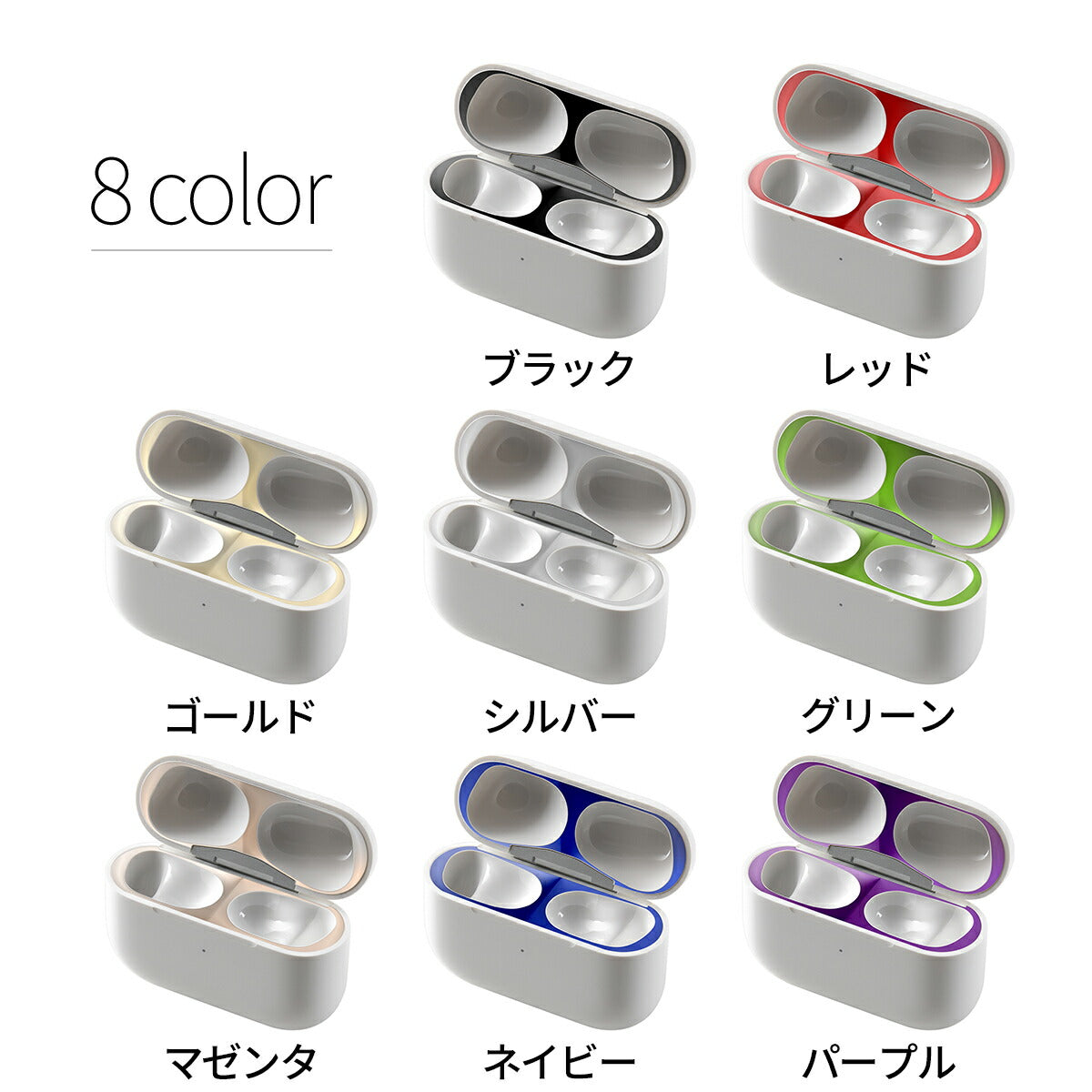 AirPods Pro メタル ダストガード 防塵カバー - 4