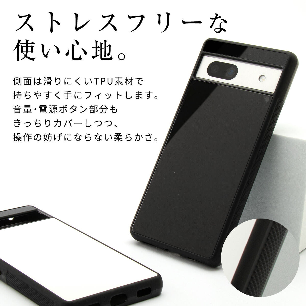 Google Pixel 8a 背面ガラスケース 硬度9H 耐衝撃 - 4
