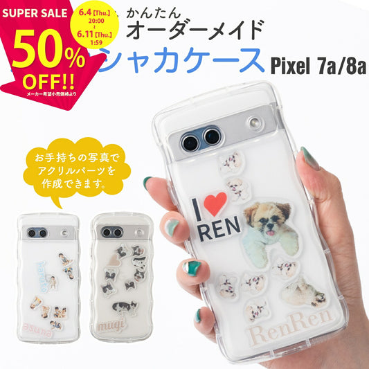 Google Pixel ケース クリア かわいい アクスタ収納 耐衝撃