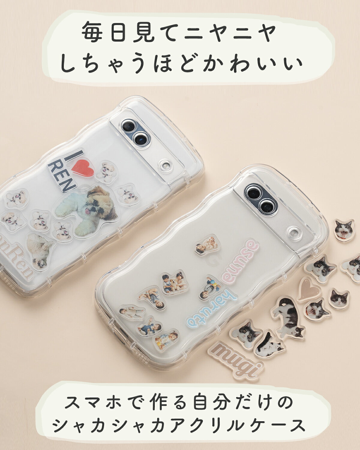 Google Pixel ケース クリア かわいい アクスタ収納 耐衝撃 - 2