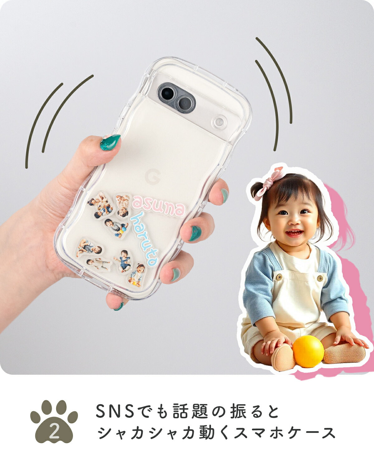 Google Pixel ケース クリア かわいい アクスタ収納 耐衝撃 - 5