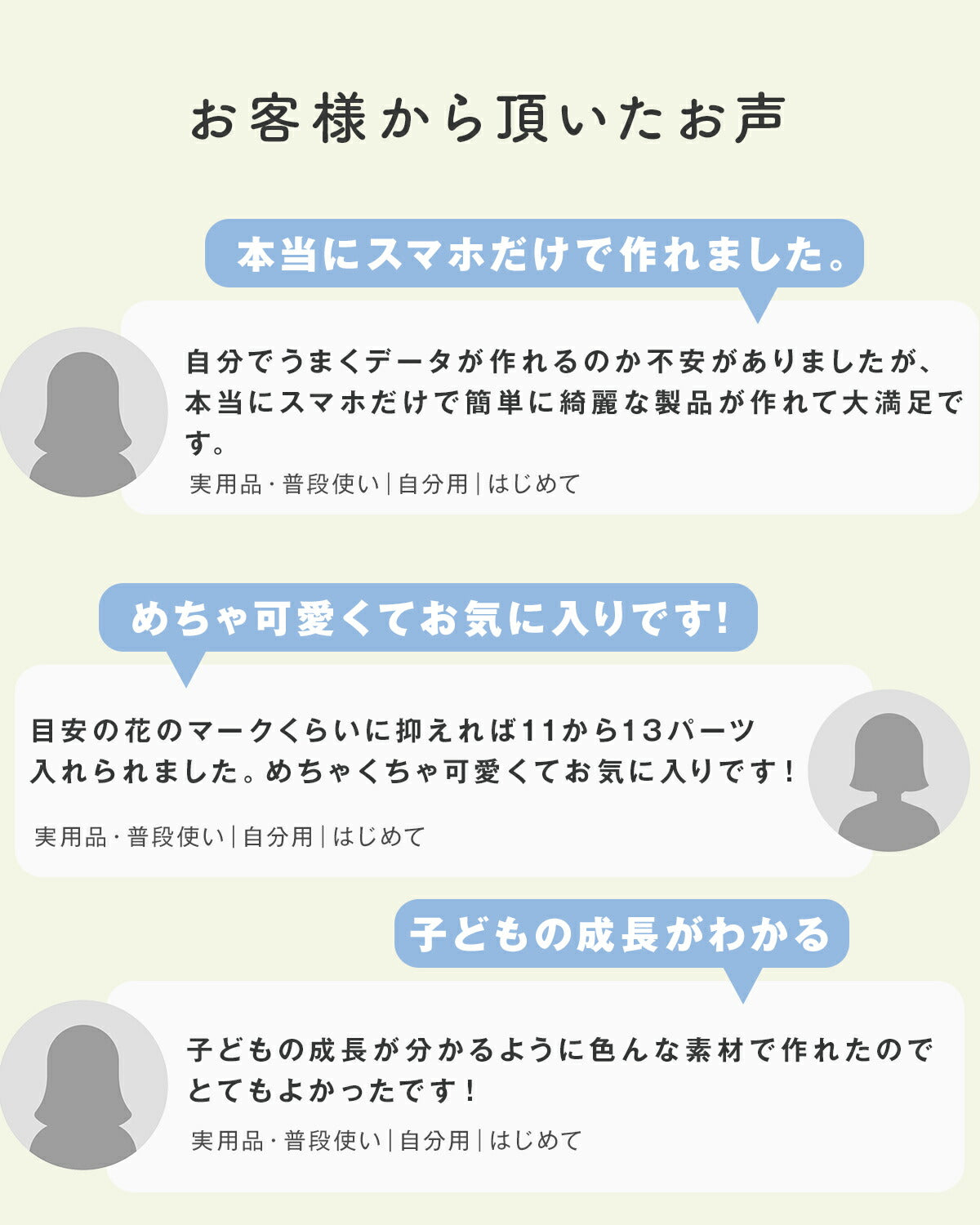 Google Pixel ケース クリア かわいい アクスタ収納 耐衝撃 - 9