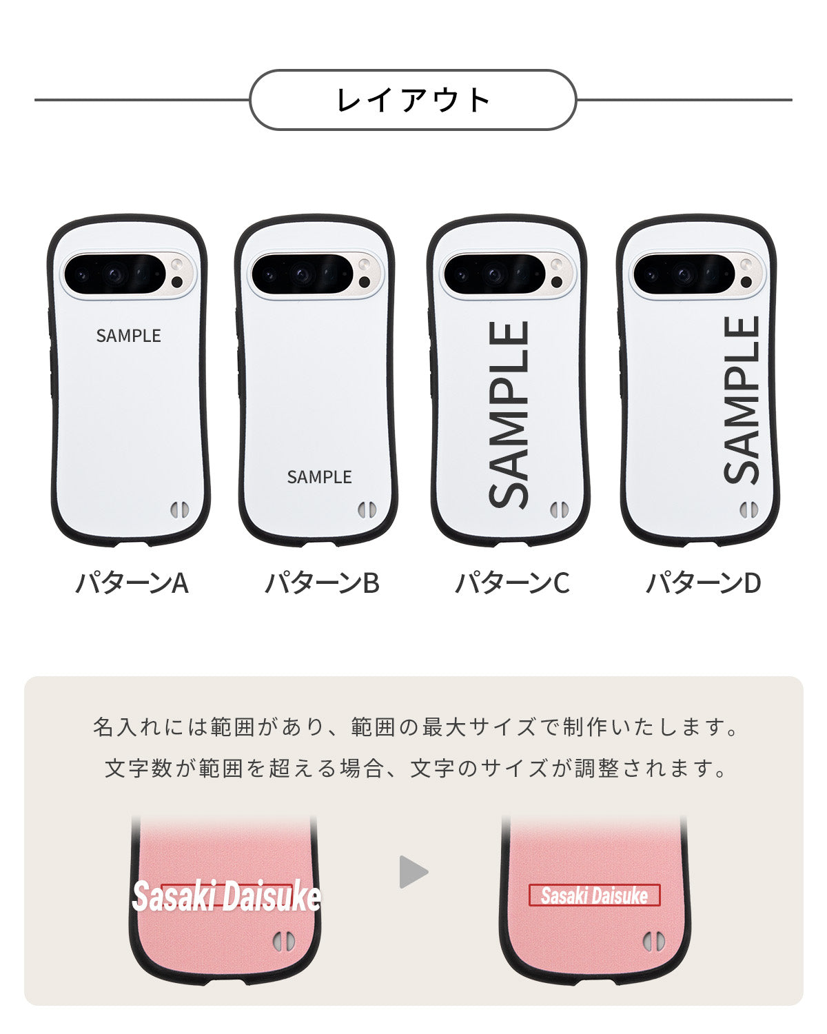 Google Pixel 9a / 9 / 9 Pro / 8a / 7a ケース リング付き 耐衝撃 バイカラー プリント