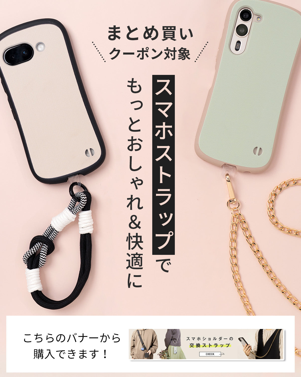 iPhone ケース リング付き 耐衝撃 バイカラー プリント - 13