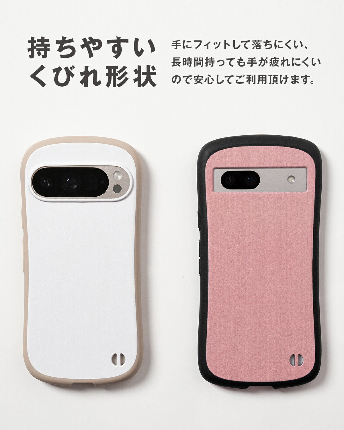 Google Pixel 9a / 9 / 9 Pro / 8a / 7a ケース リング付き 耐衝撃 バイカラー プリント