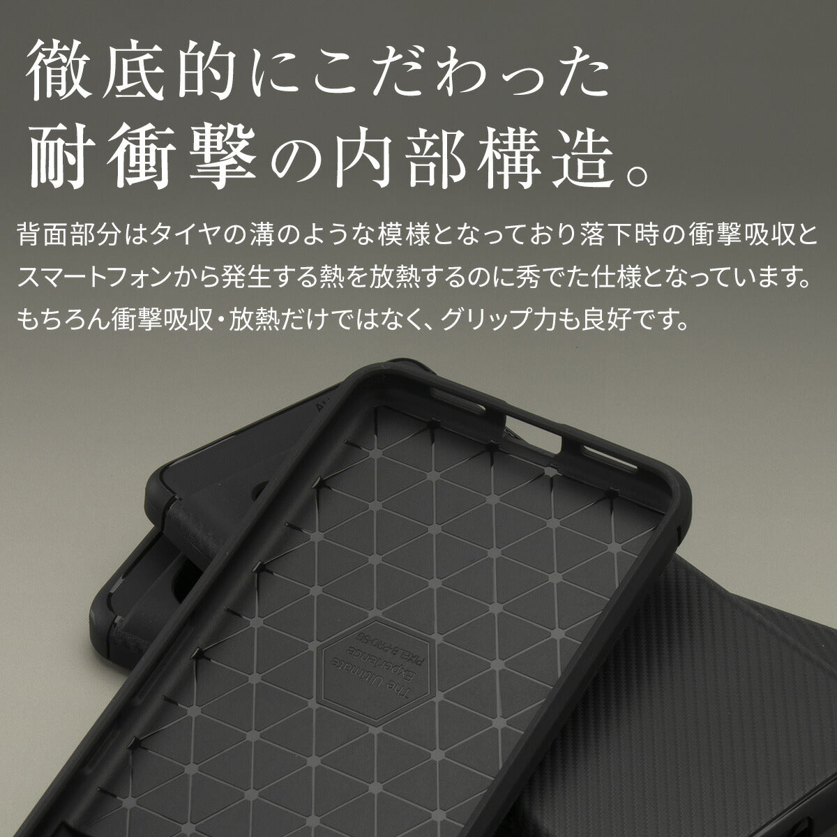 Google Pixel 7a/8/8 Pro カーボン調TPUスマホケース - 4