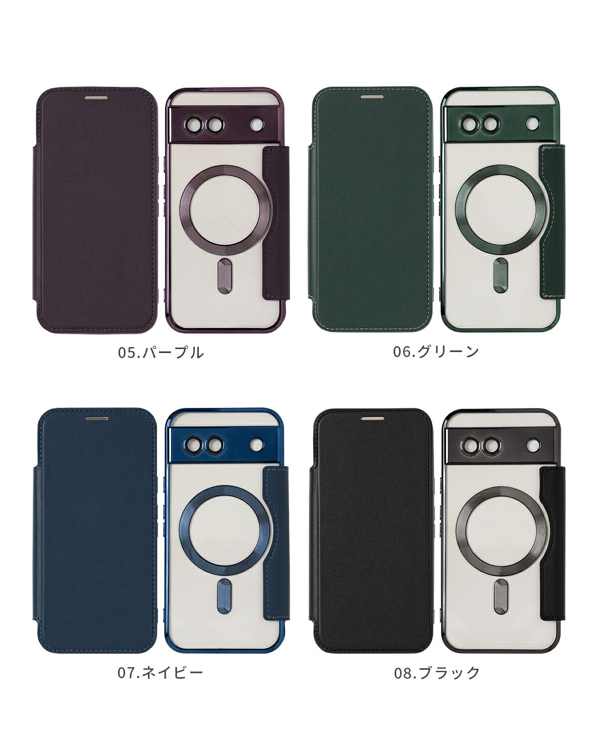 Google Pixel 7a/8a/9a 手帳型クリアケース MagSafe対応 - 11