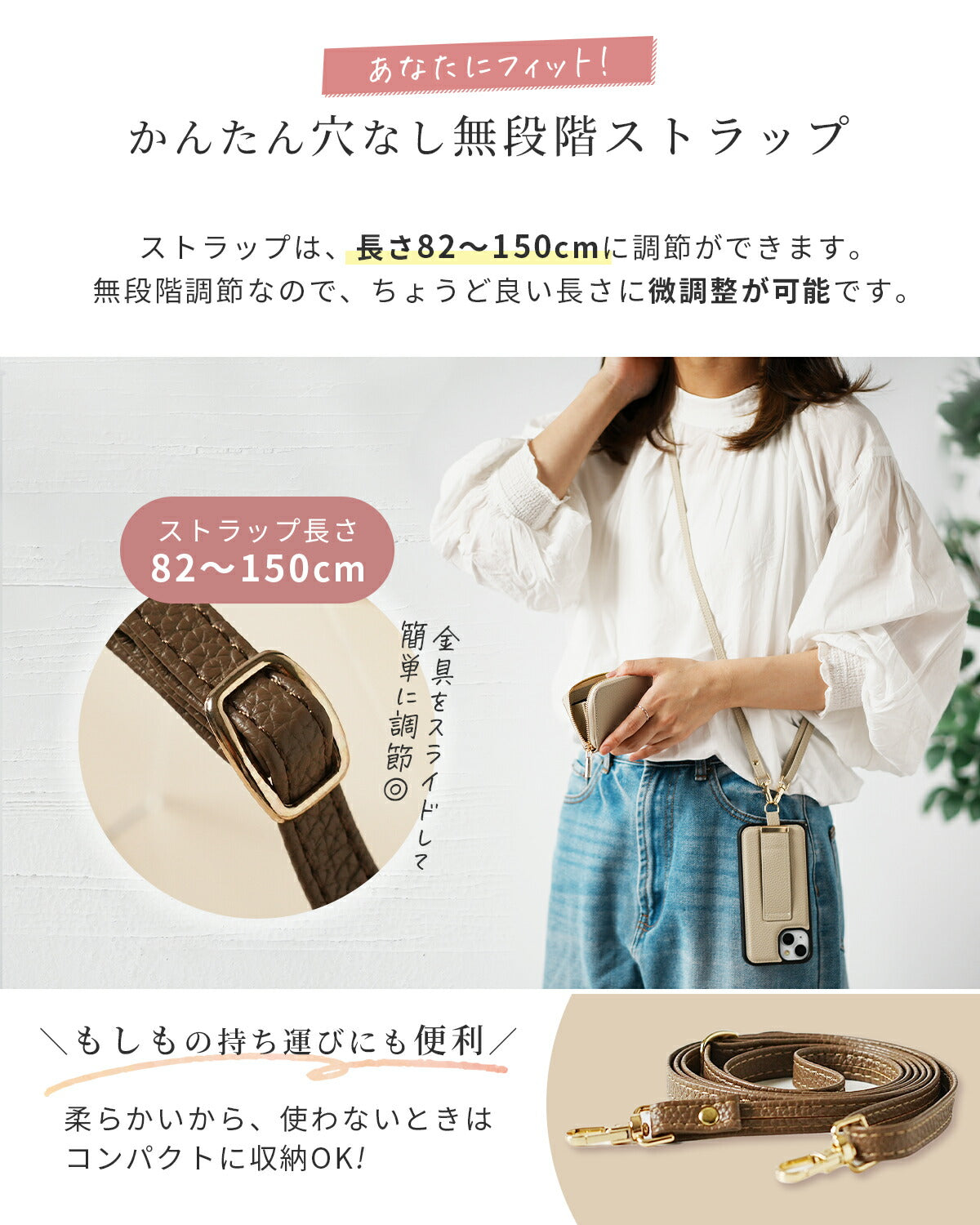 Google Pixel マルチポーチ ショルダーストラップケース - 12