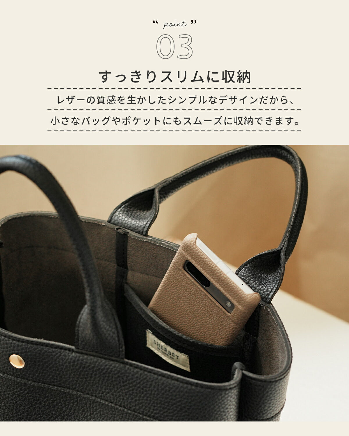 Google Pixel 8a/8/7a 対応 レザーケース - 5